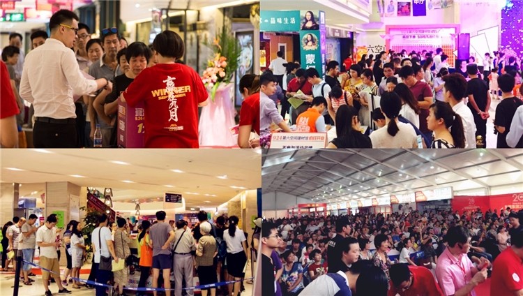 9.24?集團聯動-活動人氣.jpg